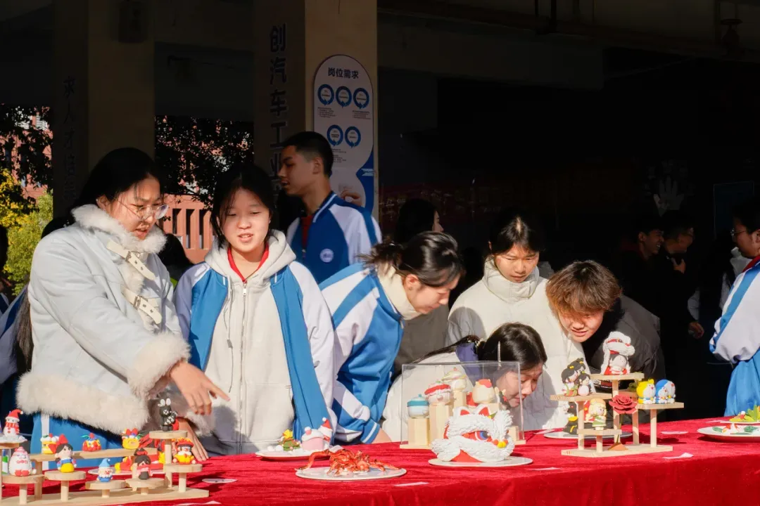 2026东莞中考志愿填报开启!避坑指南+保底选择-第62张图片-四季读书网 2026东莞中考志愿填报开启!避坑指南+保底选择-第62张图片-四季读书网