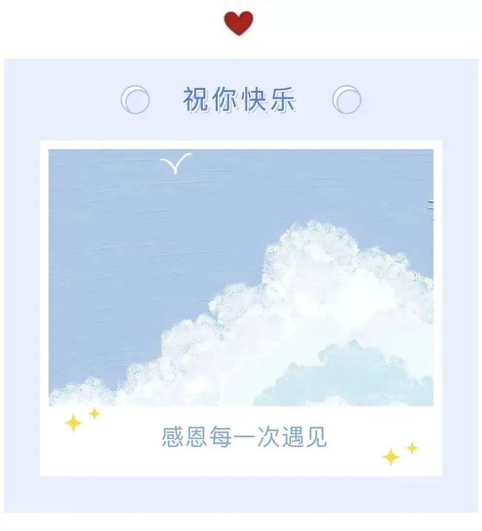 五调试卷分析-第1张图片-四季读书网