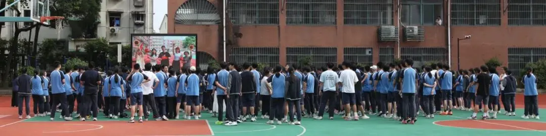 趣味解压 逐梦中考——杭州北苑实验中学五月健康节之初三中考助力趣味活动 第20张 趣味解压 逐梦中考——杭州北苑实验中学五月健康节之初三中考助力趣味活动 第20张
