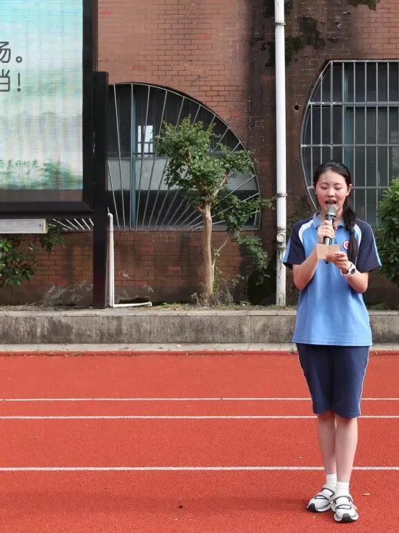 趣味解压 逐梦中考——杭州北苑实验中学五月健康节之初三中考助力趣味活动 第22张 趣味解压 逐梦中考——杭州北苑实验中学五月健康节之初三中考助力趣味活动 第22张
