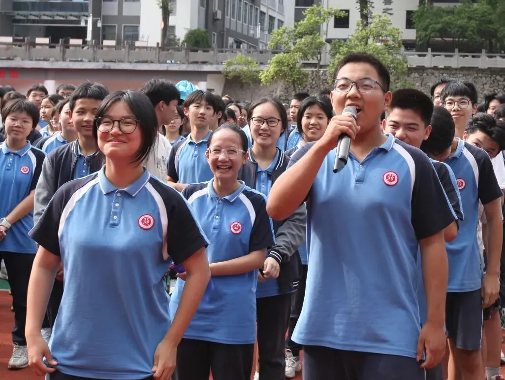 趣味解压 逐梦中考——杭州北苑实验中学五月健康节之初三中考助力趣味活动 第23张 趣味解压 逐梦中考——杭州北苑实验中学五月健康节之初三中考助力趣味活动 第23张