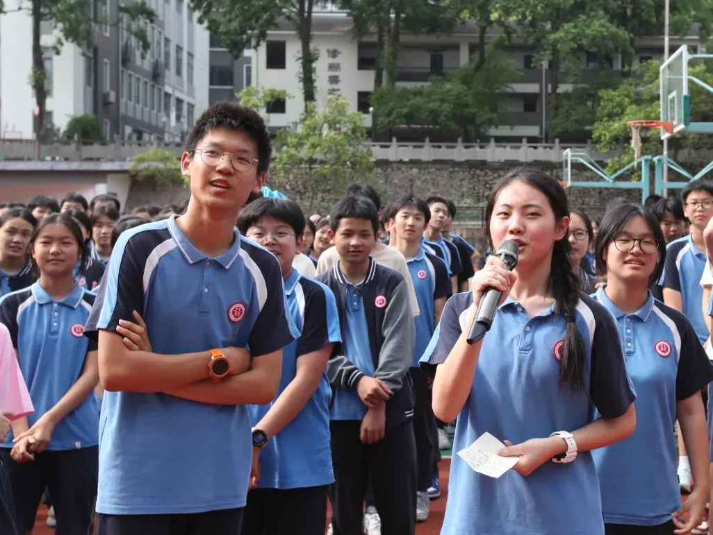 趣味解压 逐梦中考——杭州北苑实验中学五月健康节之初三中考助力趣味活动 第24张 趣味解压 逐梦中考——杭州北苑实验中学五月健康节之初三中考助力趣味活动 第24张