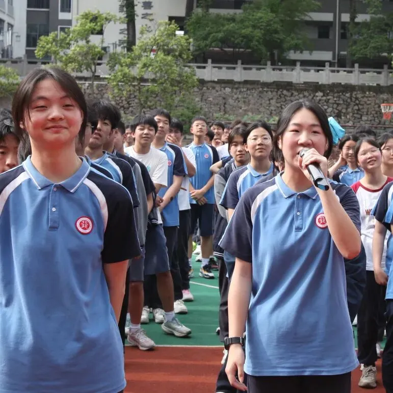 趣味解压 逐梦中考——杭州北苑实验中学五月健康节之初三中考助力趣味活动 第25张 趣味解压 逐梦中考——杭州北苑实验中学五月健康节之初三中考助力趣味活动 第25张