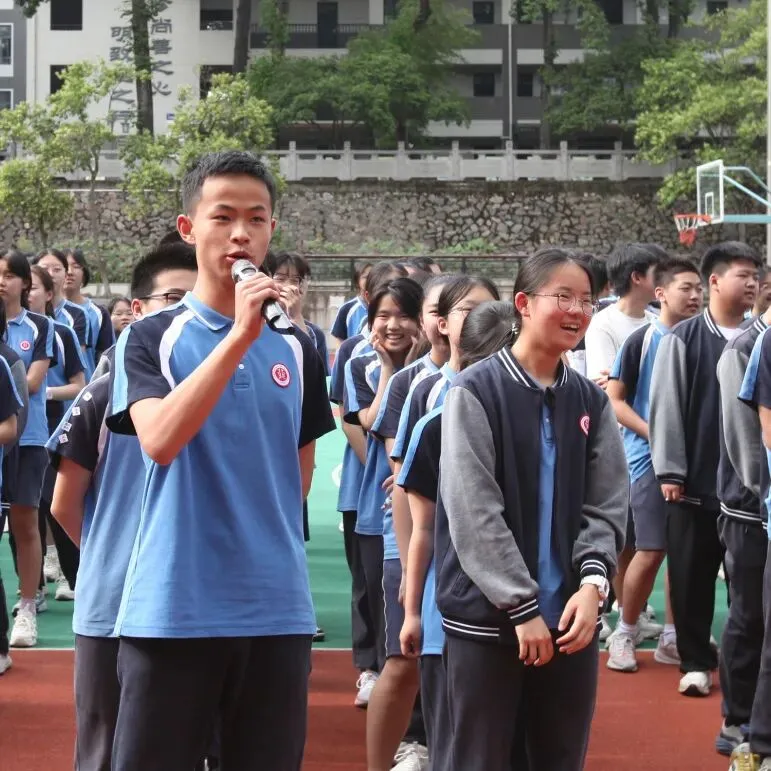 趣味解压 逐梦中考——杭州北苑实验中学五月健康节之初三中考助力趣味活动 第27张 趣味解压 逐梦中考——杭州北苑实验中学五月健康节之初三中考助力趣味活动 第27张