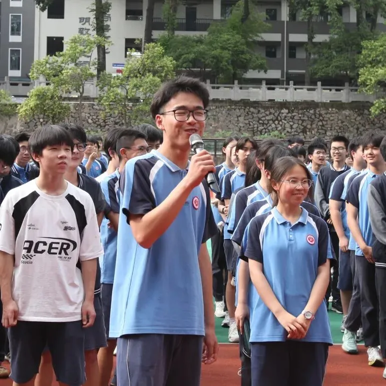 趣味解压 逐梦中考——杭州北苑实验中学五月健康节之初三中考助力趣味活动 第29张 趣味解压 逐梦中考——杭州北苑实验中学五月健康节之初三中考助力趣味活动 第29张