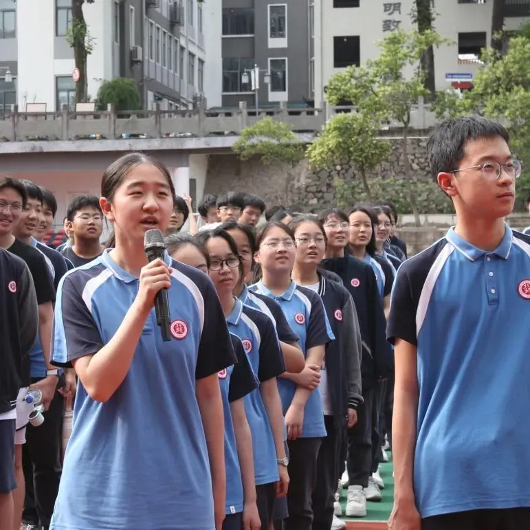 趣味解压 逐梦中考——杭州北苑实验中学五月健康节之初三中考助力趣味活动 第30张 趣味解压 逐梦中考——杭州北苑实验中学五月健康节之初三中考助力趣味活动 第30张