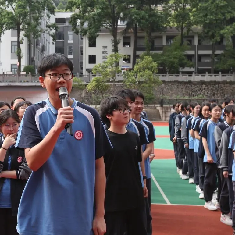 趣味解压 逐梦中考——杭州北苑实验中学五月健康节之初三中考助力趣味活动 第31张 趣味解压 逐梦中考——杭州北苑实验中学五月健康节之初三中考助力趣味活动 第31张