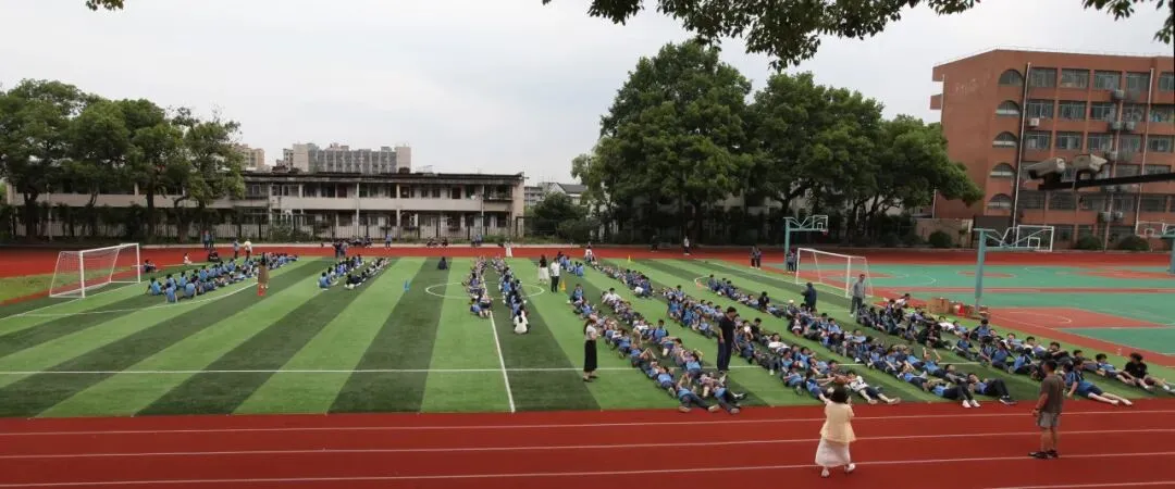 趣味解压 逐梦中考——杭州北苑实验中学五月健康节之初三中考助力趣味活动 第47张 趣味解压 逐梦中考——杭州北苑实验中学五月健康节之初三中考助力趣味活动 第47张