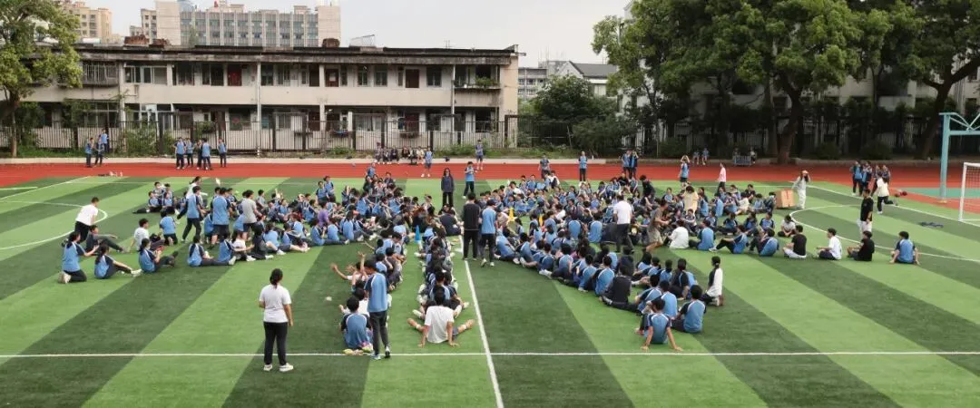 趣味解压 逐梦中考——杭州北苑实验中学五月健康节之初三中考助力趣味活动 第48张 趣味解压 逐梦中考——杭州北苑实验中学五月健康节之初三中考助力趣味活动 第48张