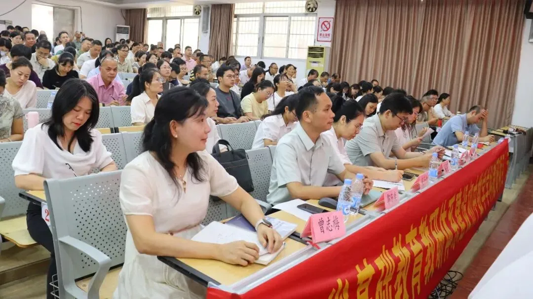 项目•教研 | 深挖中考命题趋势 优化数学备考策略-第2张图片-四季读书网