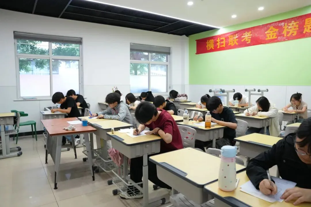 一线艺术 | 2026年音乐专业5月份模拟考试现场纪实-第4张图片-四季读书网