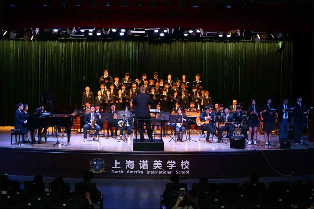 2026闵行中考志愿参考|诺美普高实力亮相,专家+名师双重护航!-第46张图片-四季读书网 2026闵行中考志愿参考|诺美普高实力亮相,专家+名师双重护航!-第46张图片-四季读书网