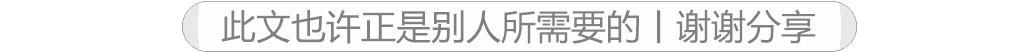 【备考】历年六级真题作文及范文(2016-2025)-第6张图片-四季读书网 【备考】历年六级真题作文及范文(2016-2025)-第6张图片-四季读书网