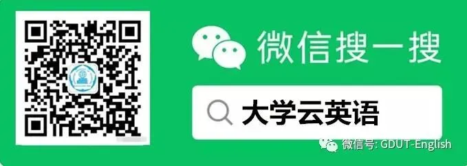 【备考】历年六级真题作文及范文(2016-2025)-第7张图片-四季读书网 【备考】历年六级真题作文及范文(2016-2025)-第7张图片-四季读书网