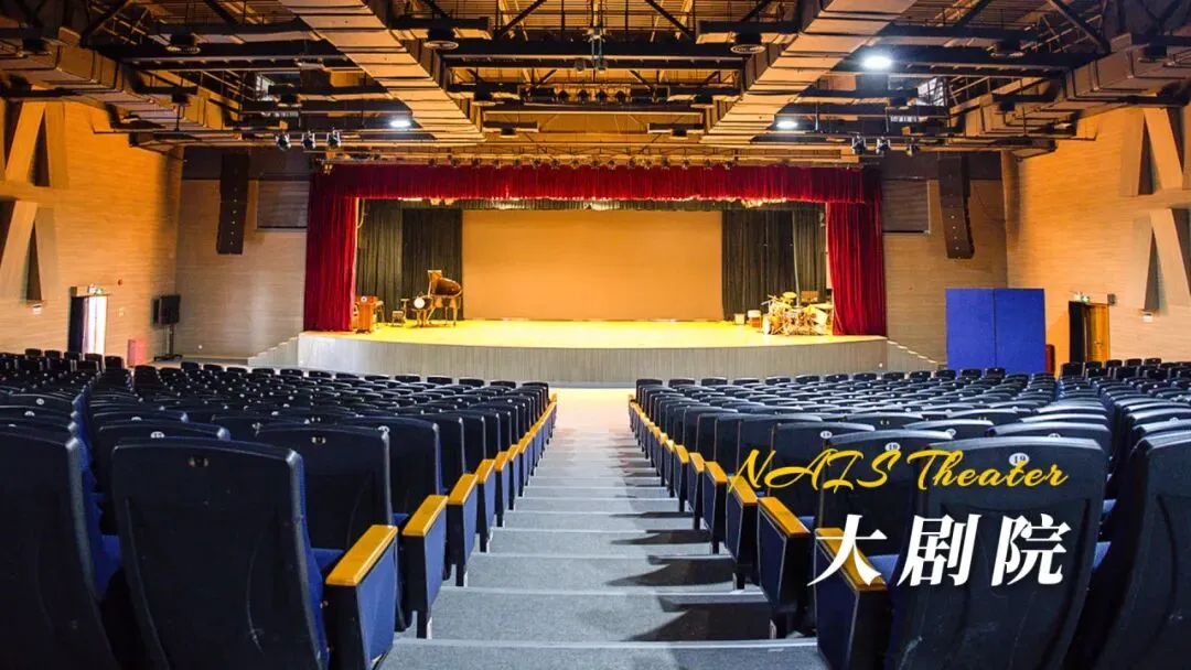 2026闵行中考志愿参考|诺美普高实力亮相,专家+名师双重护航!-第76张图片-四季读书网 2026闵行中考志愿参考|诺美普高实力亮相,专家+名师双重护航!-第76张图片-四季读书网