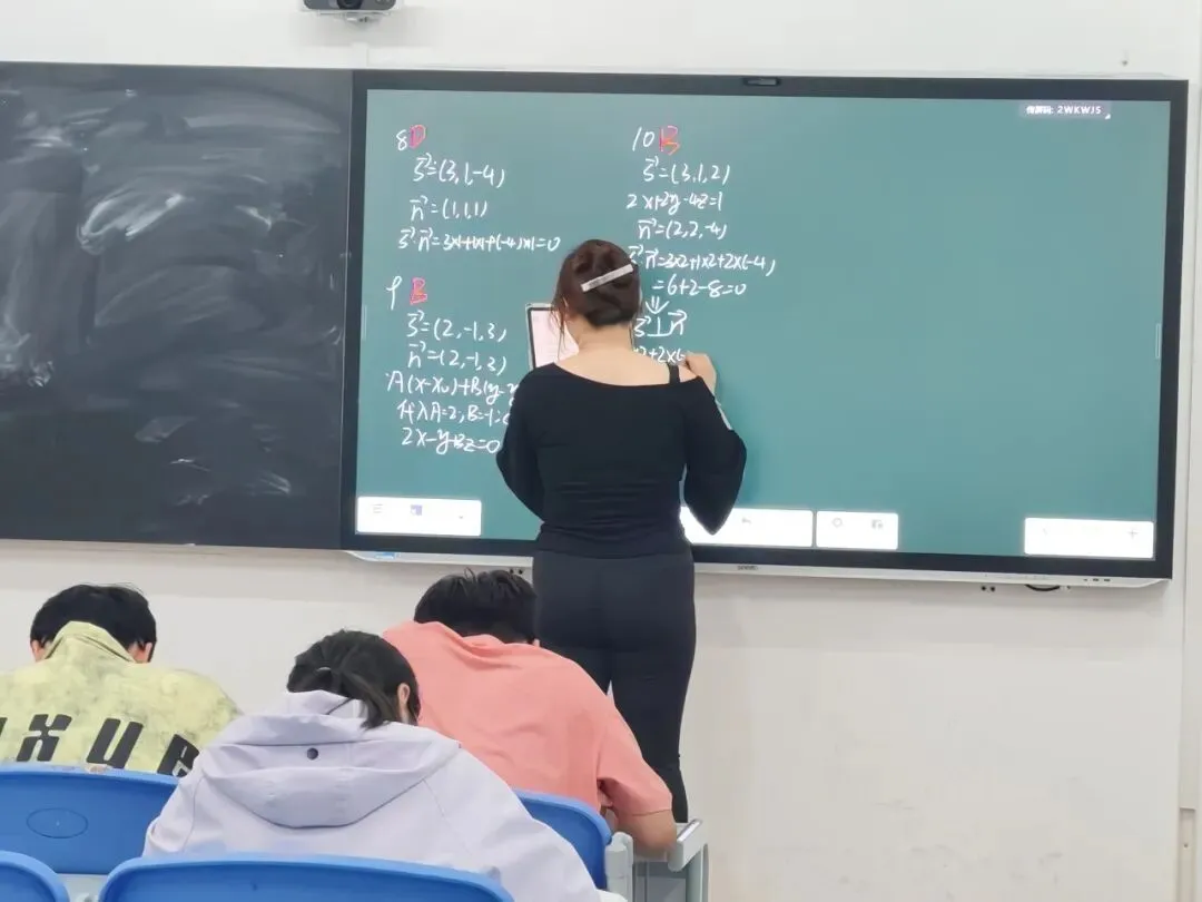 第十六届“电创杯”学科知识竞赛真题讲解-第11张图片-四季读书网