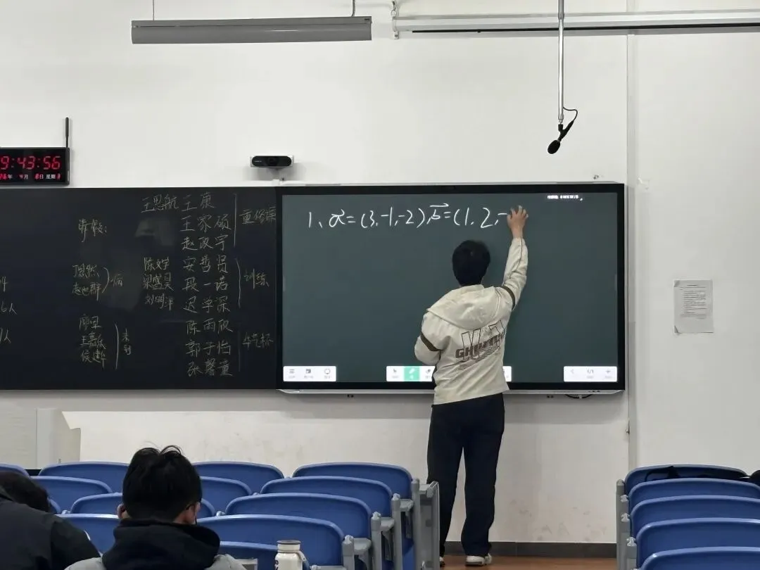 第十六届“电创杯”学科知识竞赛真题讲解-第13张图片-四季读书网