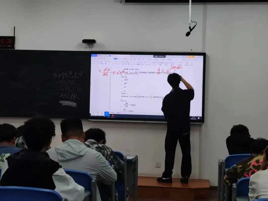第十六届“电创杯”学科知识竞赛真题讲解-第14张图片-四季读书网