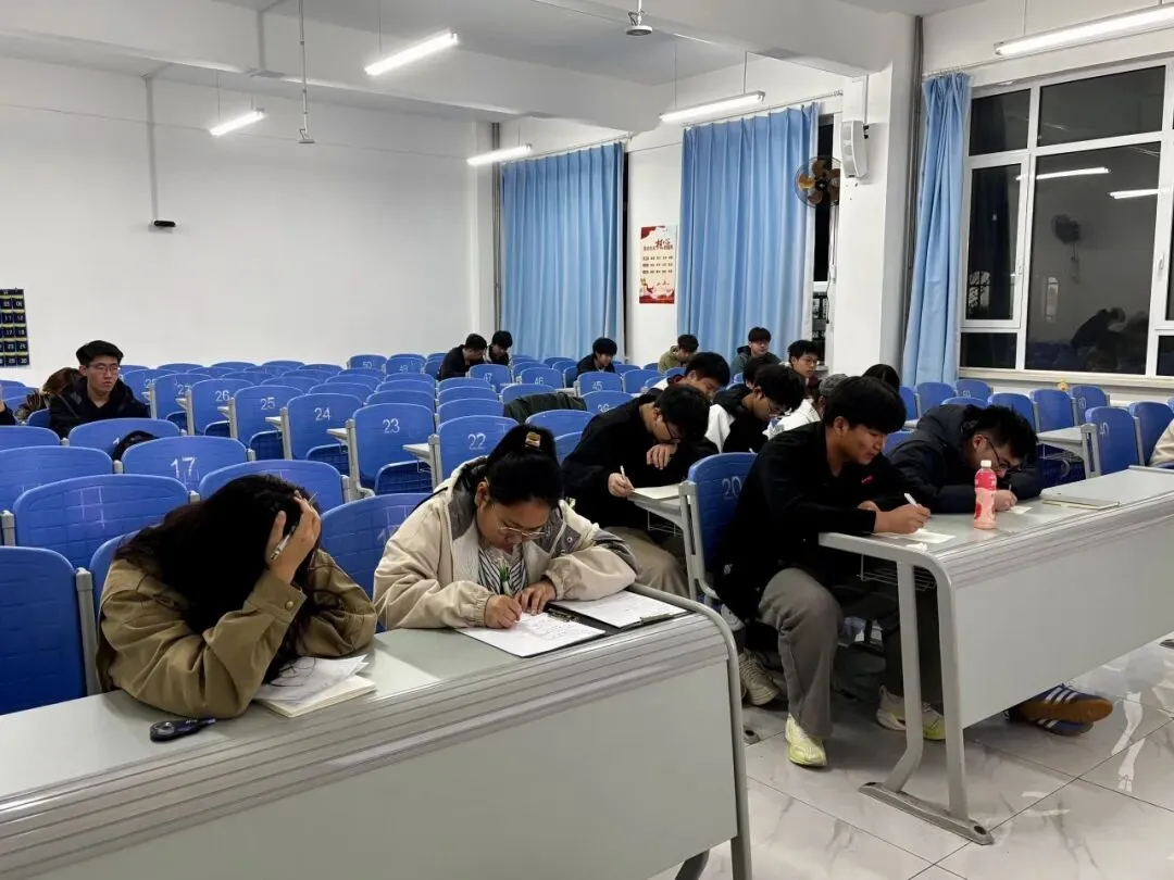 第十六届“电创杯”学科知识竞赛真题讲解-第19张图片-四季读书网