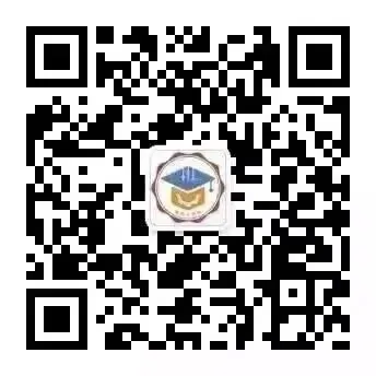 第十六届“电创杯”学科知识竞赛真题讲解-第24张图片-四季读书网