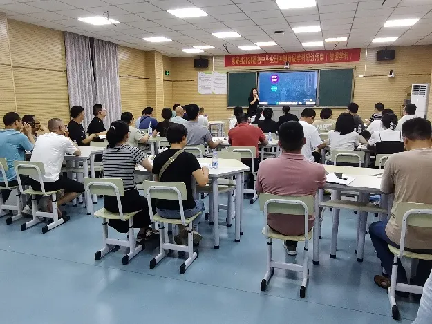 聚焦核心素养,精准赋能中考——惠安县2026届初三物理学科备考教研活动圆满举行 第8张 聚焦核心素养,精准赋能中考——惠安县2026届初三物理学科备考教研活动圆满举行 第8张