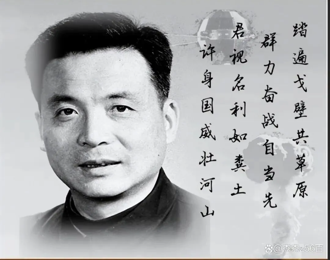 【中考阅读指导】科技之光(综合性学习)青海2025 第8张