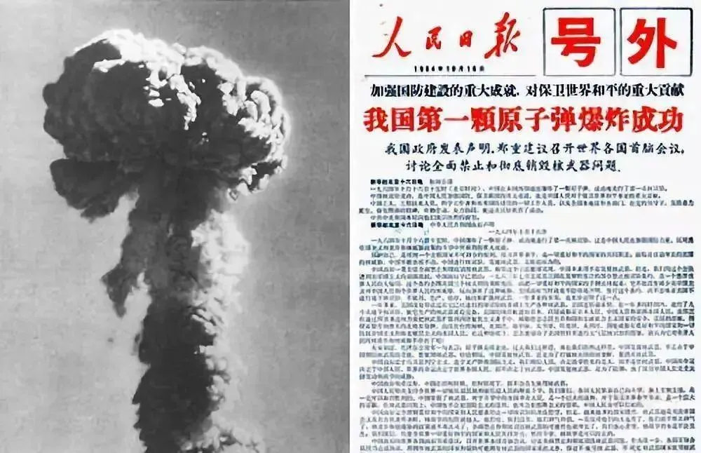【中考阅读指导】科技之光(综合性学习)青海2025 第9张