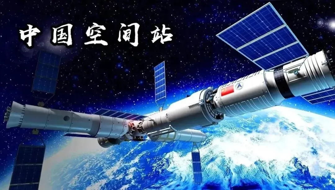 【中考阅读指导】科技之光(综合性学习)青海2025 第10张
