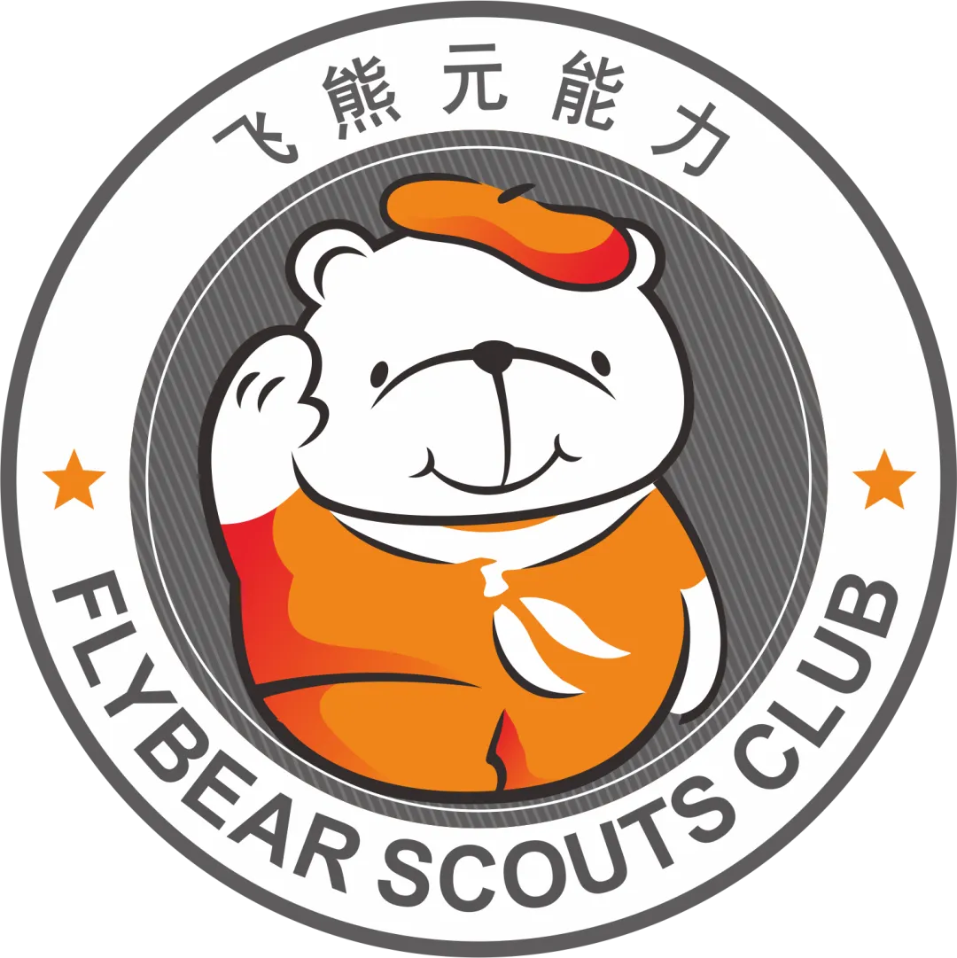 中考毕业季 · 成长动力避暑营-第41张图片-四季读书网 中考毕业季 · 成长动力避暑营-第41张图片-四季读书网