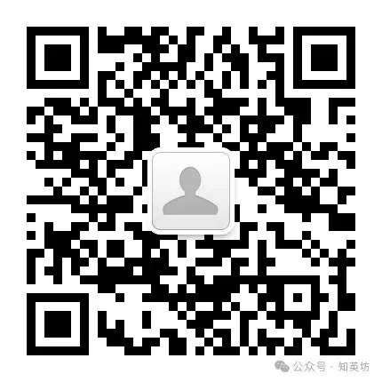 湖北新高考协作体2026届5月模拟预测高三英语试题(壮行考试)-第4张图片-四季读书网 湖北新高考协作体2026届5月模拟预测高三英语试题(壮行考试)-第4张图片-四季读书网