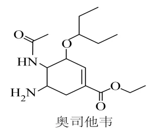 玉溪师院附中2026届高三下学期高考模拟考化学试卷及答案(二) 第11张