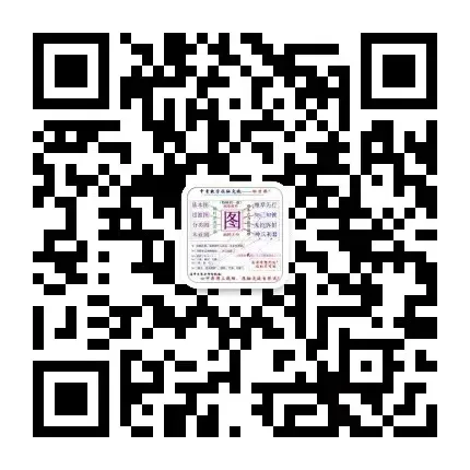 图解:中考数学压轴突破方法与路径以!-第2张图片-四季读书网 图解:中考数学压轴突破方法与路径以!-第2张图片-四季读书网