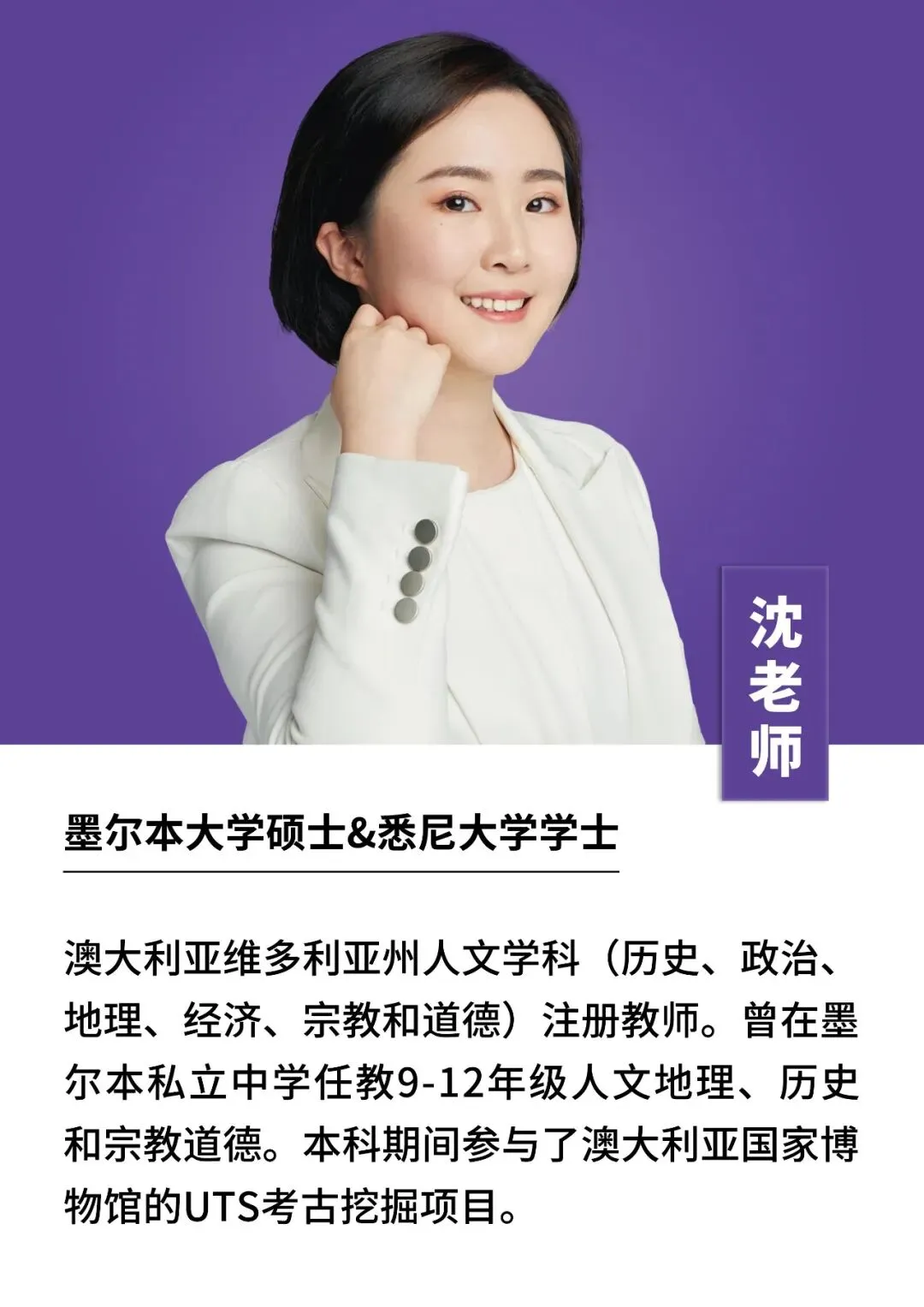 HIR哈佛国际评论2026秋冬刊真题解析!附3篇获奖范文+8本哈佛电子书 第10张