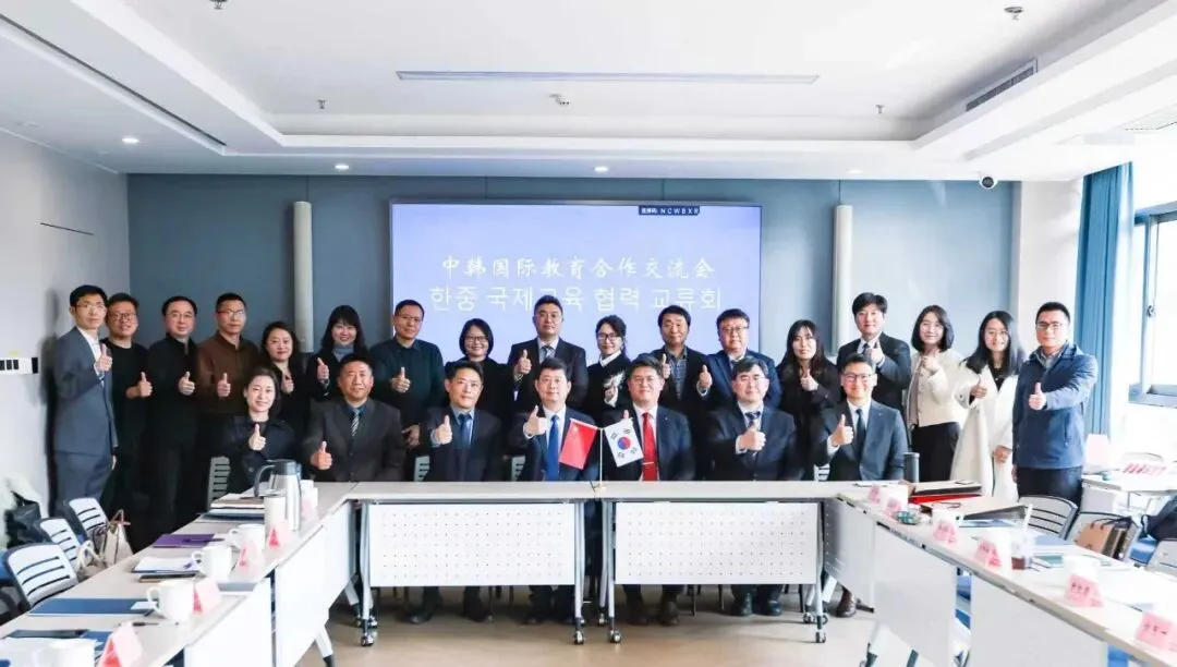 中考招生|南京商业学校2026年招生简章-第14张图片-四季读书网