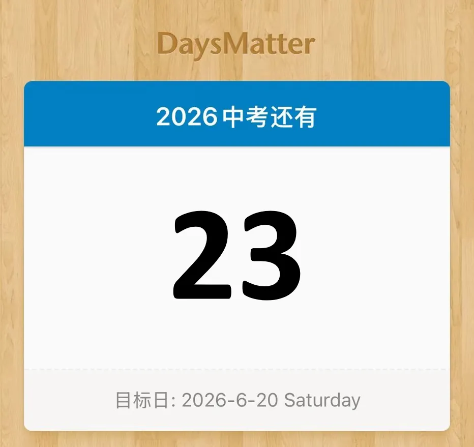 中考倒计时 | 每天介绍一个五年一贯专业第五期:智能物流技术【上海浦东职业技术学院】 第2张 中考倒计时 | 每天介绍一个五年一贯专业第五期:智能物流技术【上海浦东职业技术学院】 第2张