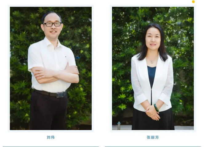 中考高中学校2026年招生简章-29:华侨城高级中学-第14张图片-四季读书网