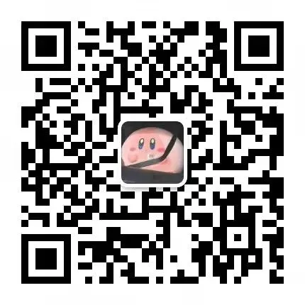 2027试卷网课资料群已开启! 第7张