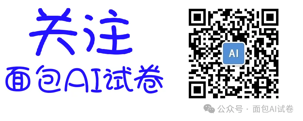 2025年湖南省普通高中学业水平合格性考试地理模拟试卷共六套(含答案)-第4张图片-四季读书网 2025年湖南省普通高中学业水平合格性考试地理模拟试卷共六套(含答案)-第4张图片-四季读书网