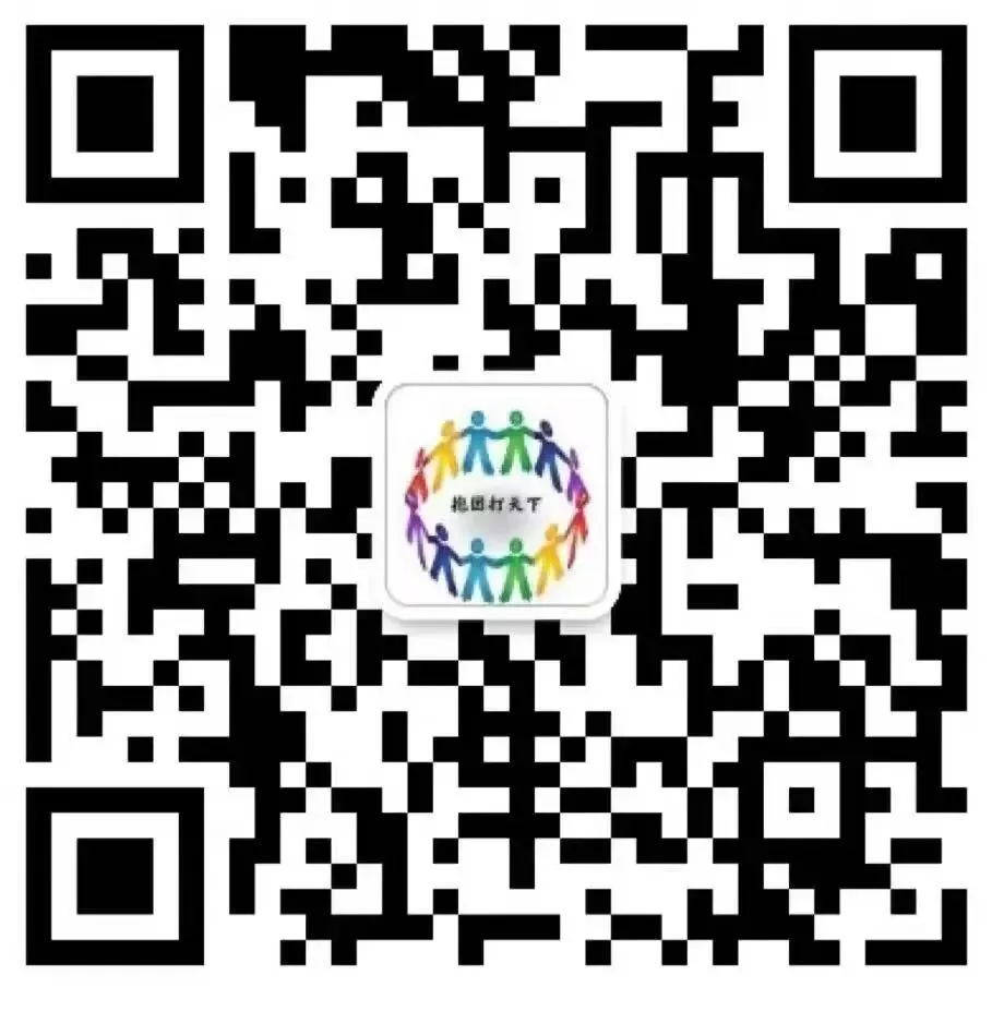 2026广州中考二模物理试卷深度测评:二中、铁一、天河、海珠、番禺、花都、南沙哪份最难?哪份最接近?二中天花板!铁一今年完胜! 第23张 2026广州中考二模物理试卷深度测评:二中、铁一、天河、海珠、番禺、花都、南沙哪份最难?哪份最接近?二中天花板!铁一今年完胜! 第23张