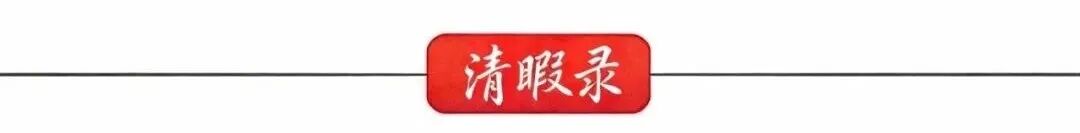 中考与高考:青春路上的两座驿站 第2张