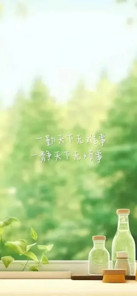 中考语文名著《昆虫记》阅读“一书四清”自通关检测 第5张 中考语文名著《昆虫记》阅读“一书四清”自通关检测 第5张