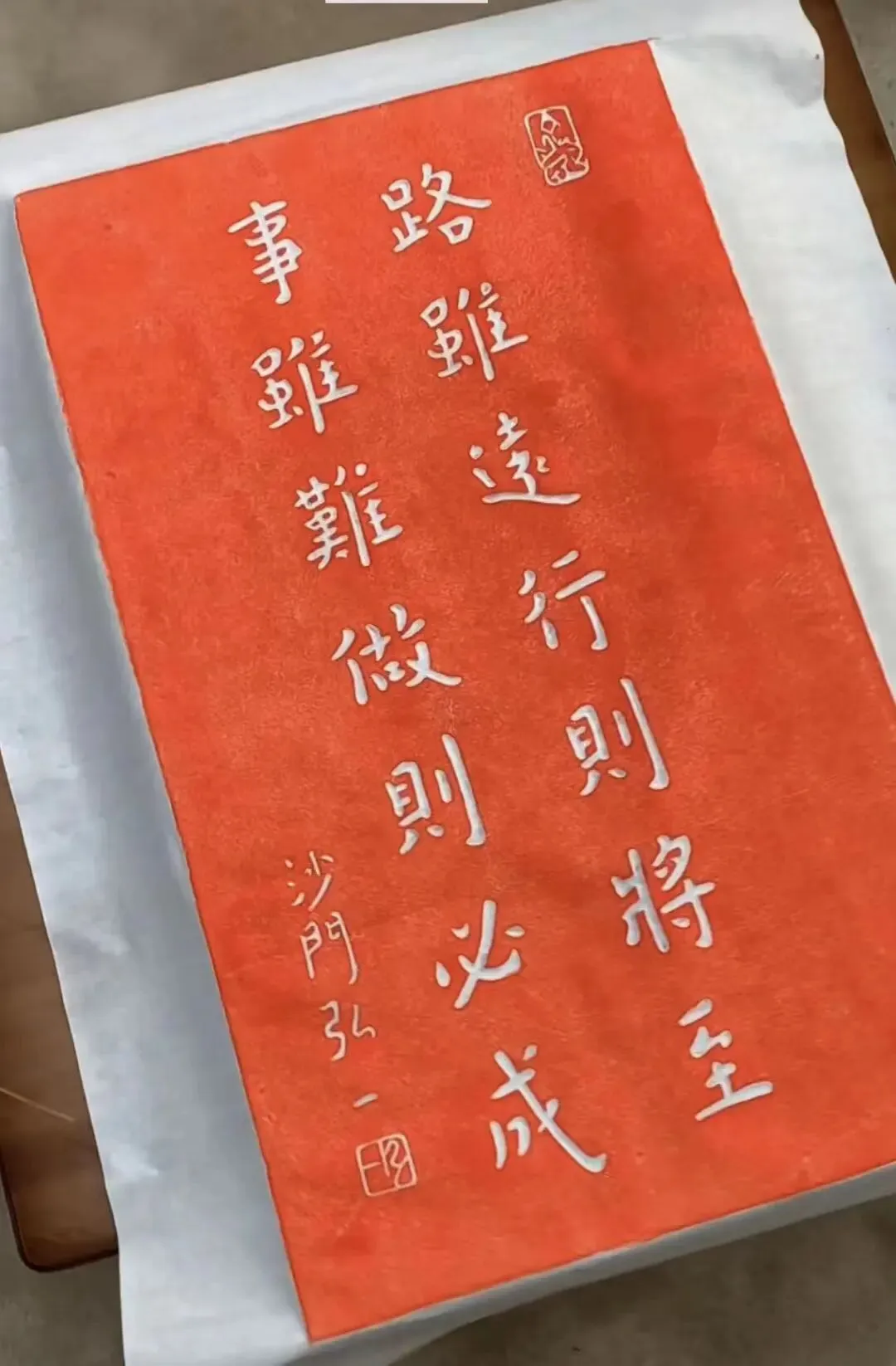 中考语文名著《昆虫记》阅读“一书四清”自通关检测 第6张 中考语文名著《昆虫记》阅读“一书四清”自通关检测 第6张