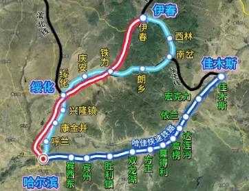 2026中考地理热点:哈伊高铁 第3张 2026中考地理热点:哈伊高铁 第3张