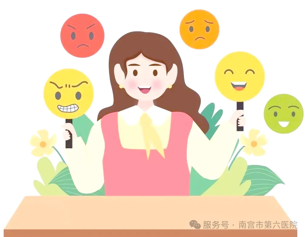 【高考中考】中、高考在即,考前心理调适全攻略 第11张 【高考中考】中、高考在即,考前心理调适全攻略 第11张