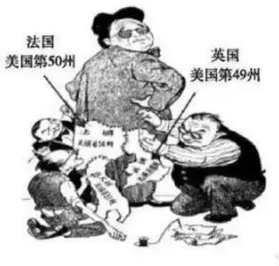 2026年中考历史核心周年热点新题速递(一) 第5张