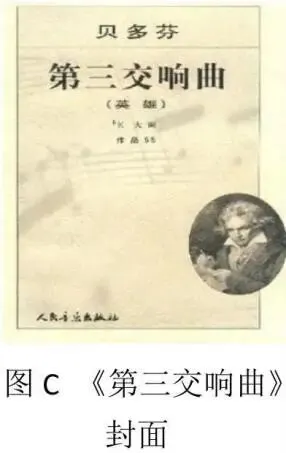 2026年中考历史核心周年热点新题速递(一) 第10张