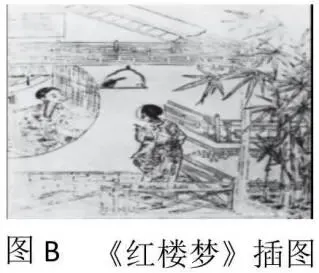2026年中考历史核心周年热点新题速递(一) 第11张