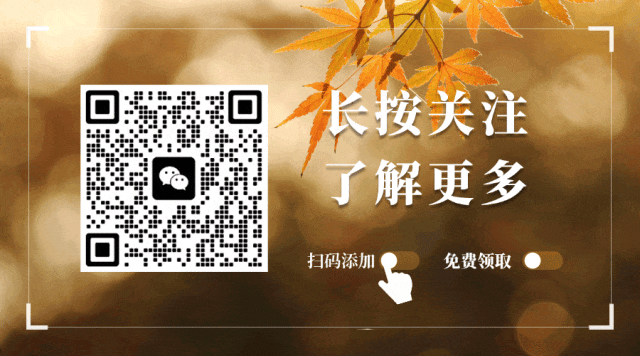 宁波市2026年初一下学期期末考备考真题汇总(7下期末考/七下期末考)-第9张图片-四季读书网 宁波市2026年初一下学期期末考备考真题汇总(7下期末考/七下期末考)-第9张图片-四季读书网