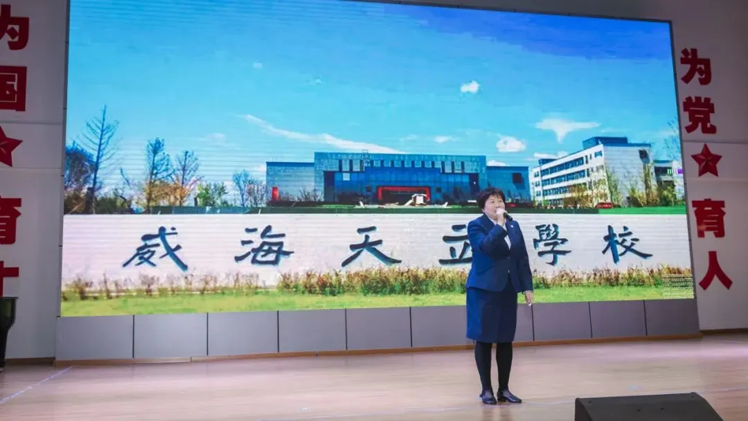 【威海家长必看】中考择校,眼见为实!5月30日,校园开放日:校长答疑 + 深度探校 + 午餐体验!-第3张图片-四季读书网 【威海家长必看】中考择校,眼见为实!5月30日,校园开放日:校长答疑 + 深度探校 + 午餐体验!-第3张图片-四季读书网