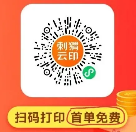 2025 上海中考数学真题试卷 完整版含解析|高清可下载-第5张图片-四季读书网 2025 上海中考数学真题试卷 完整版含解析|高清可下载-第5张图片-四季读书网